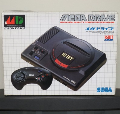 Japanese Mega Drive